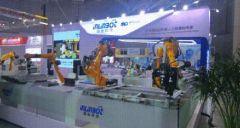 盈连科技闪烁工博会全国计谋结构再提速