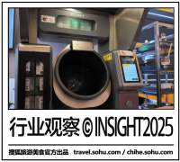 厨师月薪超12万中国炒菜机械人正对准东南亚