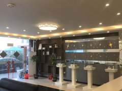 姑苏首家嘟嘟E家智能家居体验门店沉磅开