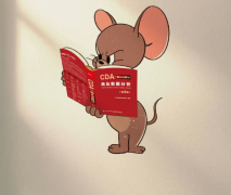 <strong>2026高职计较机专业应届生就业标的目的：</strong>